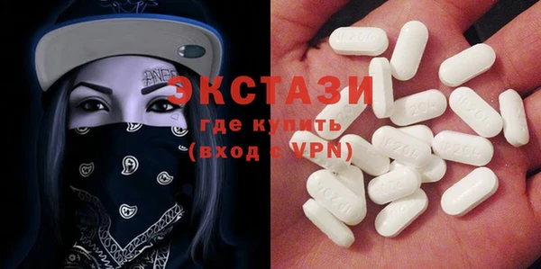 прущая мука Балахна