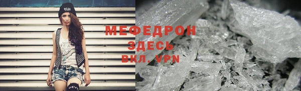 СК Баксан