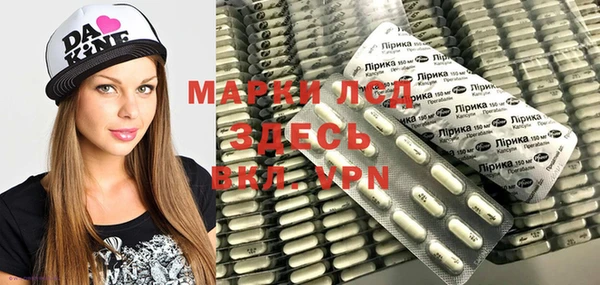 МДМА Аркадак