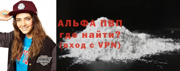 мет Балабаново