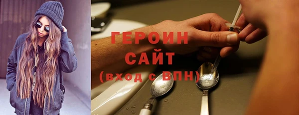 ешки Арсеньев