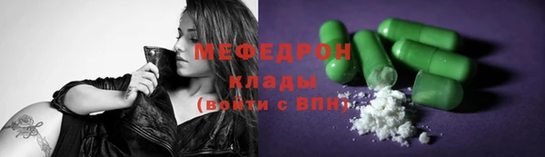 ешки Арсеньев