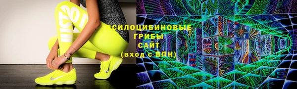 СК Баксан