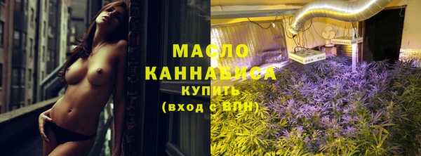 гашиш Армянск