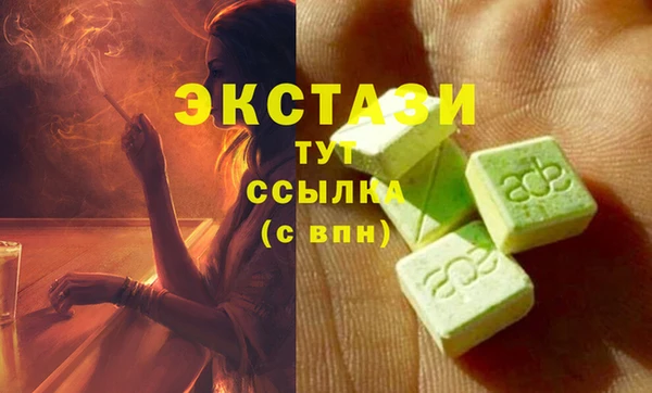 СК Баксан