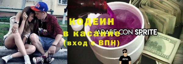 МДМА Аркадак
