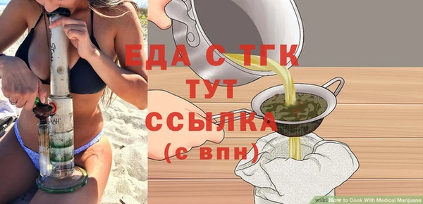 ешки Арсеньев