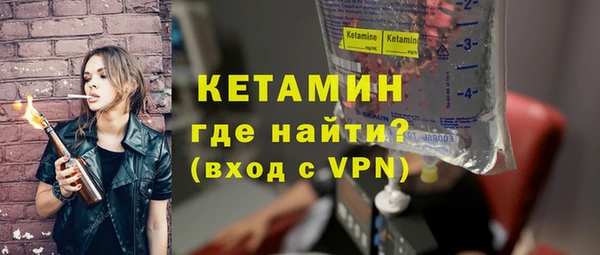 СК Баксан