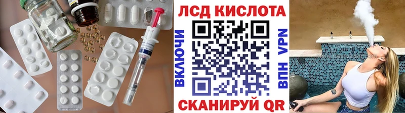 omg   Старый Оскол  LSD-25 экстази ecstasy 