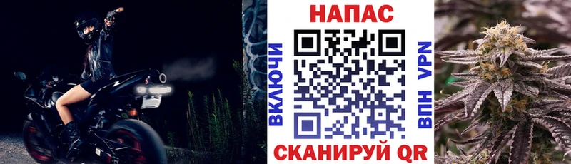Каннабис SATIVA & INDICA  Старый Оскол 